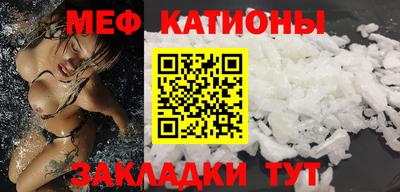 марки nbome Кулебаки