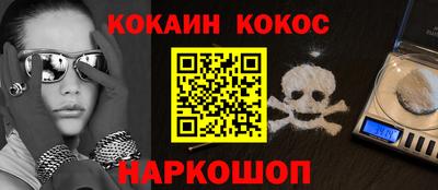 сатива Кунгур