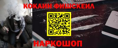 сатива Кунгур