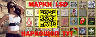 меф VHQ Кумертау
