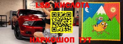 меф VHQ Кумертау