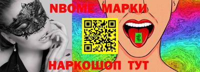 меф VHQ Кумертау