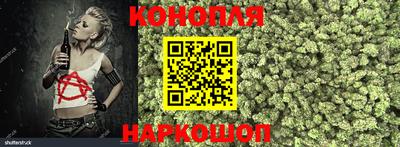 марки nbome Кулебаки