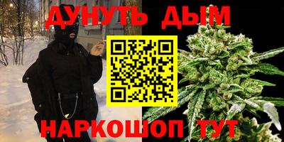 меф VHQ Кумертау