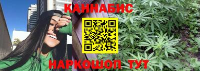 марки nbome Кулебаки