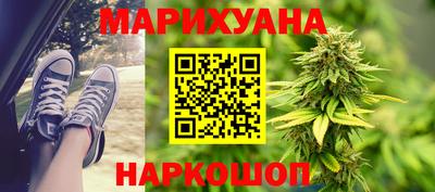 марки nbome Кулебаки