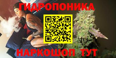 меф VHQ Кумертау