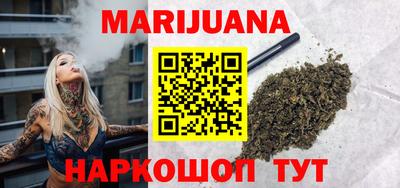 меф VHQ Кумертау
