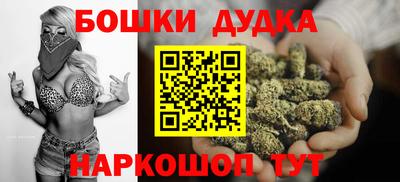 сатива Кунгур