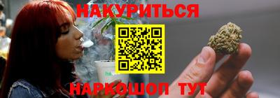 меф VHQ Кумертау