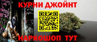 сатива Кунгур