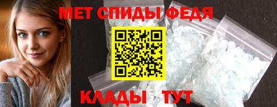 марки nbome Кулебаки