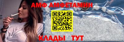 марки nbome Кулебаки