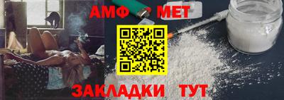 марки nbome Кулебаки