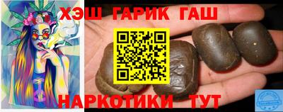 меф VHQ Кумертау
