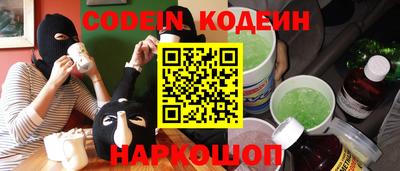 меф VHQ Кумертау